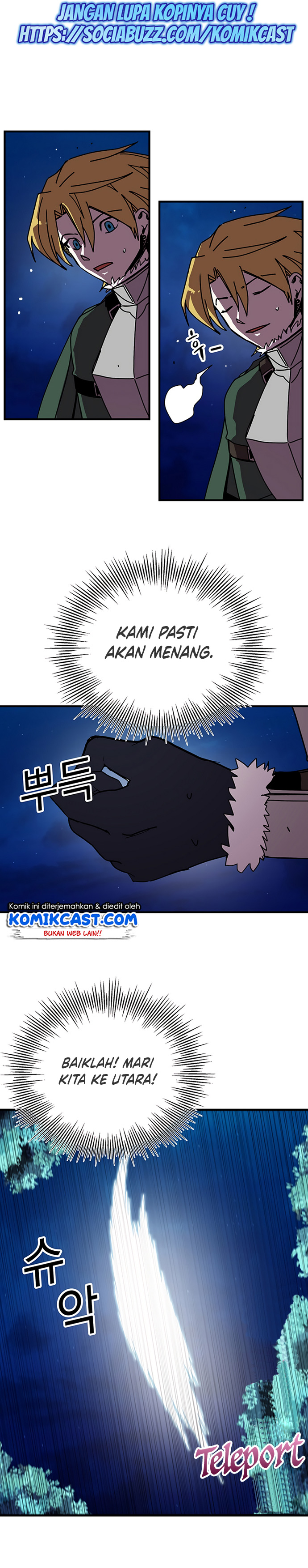 I Am Player Who Suck Alone (Solo Bug Player) Chapter 81 Gambar 8